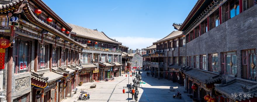 Qiaojiajin Street