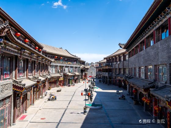 Qiaojiajin Street