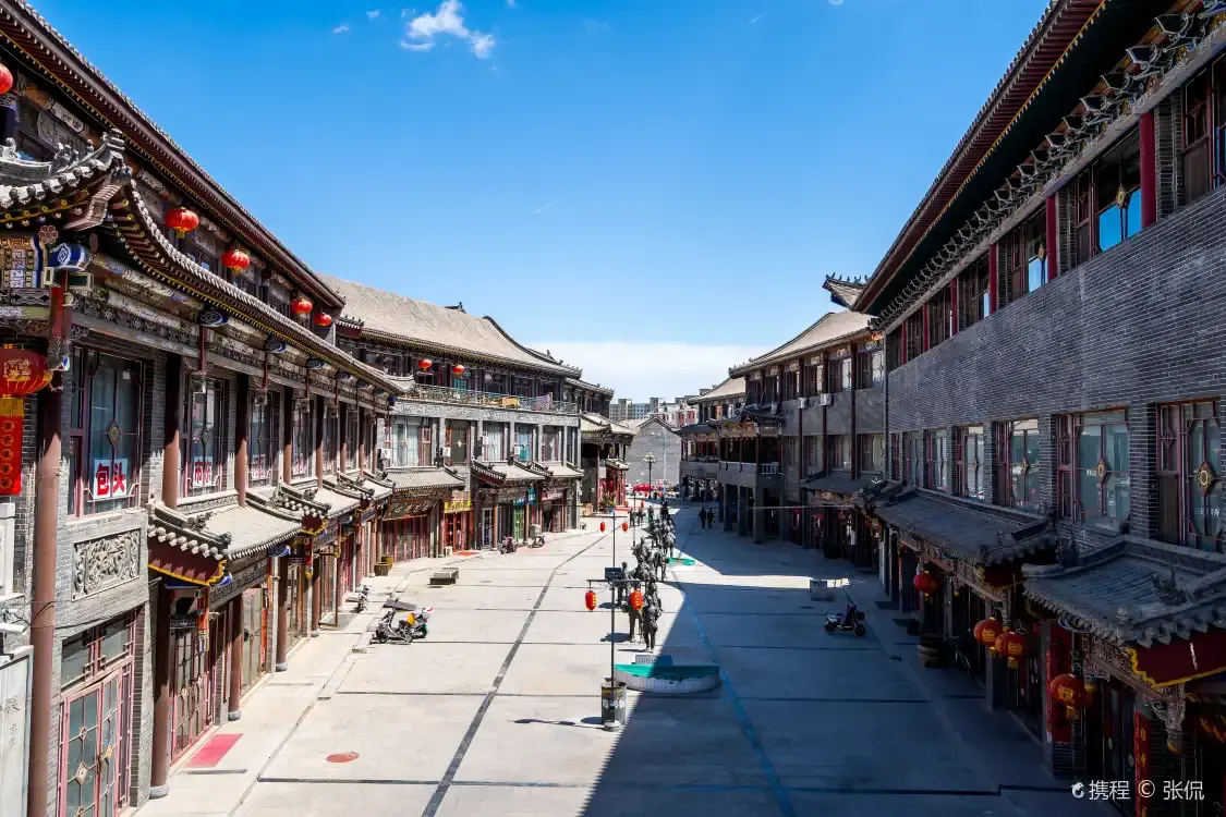 Hotels near Qiaojiajin Street