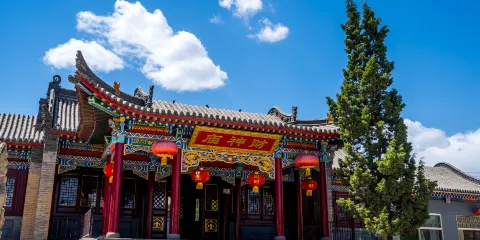 財神廟
