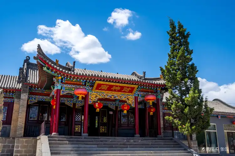 Hotels near Caishen Temple Residential District