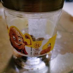 Tasty Love唐乐(金宇贵和店) User Photo