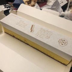 Fukusaya Bakery 여행 사진
