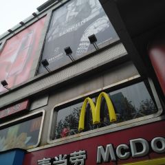 McDonald's (liansheng) User Photo