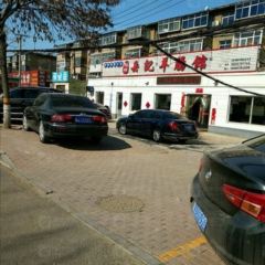 岳记羊肠馆(陵园小区店) User Photo