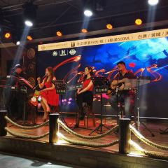 和合精酿音乐餐厅 User Photo