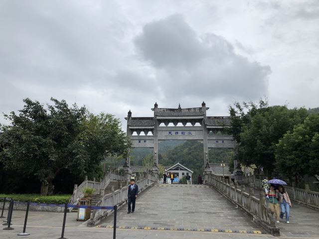 熱海温泉街
