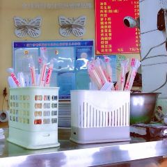 思北花生湯張用戶圖片