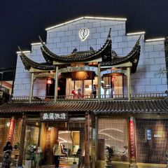 HUI CAI GU LI 여행 사진