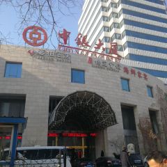 Baodinghuiguan (zhongyin) User Photo
