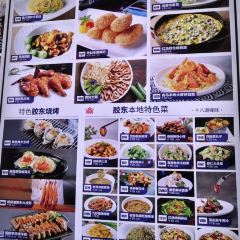 Xin Kai Hai Restaurant User Photo