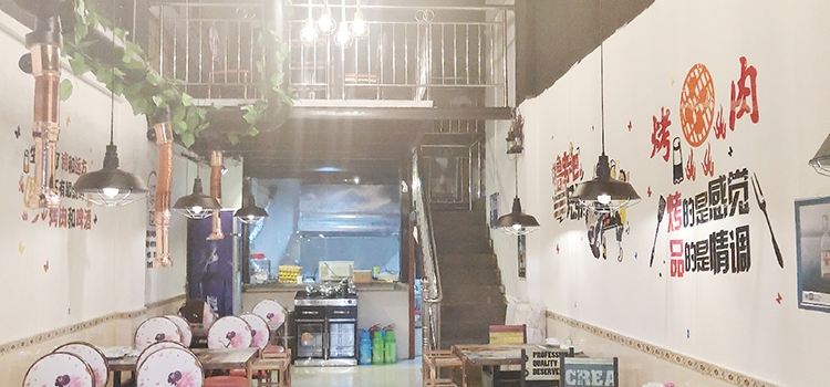 壹街石锅烤肉