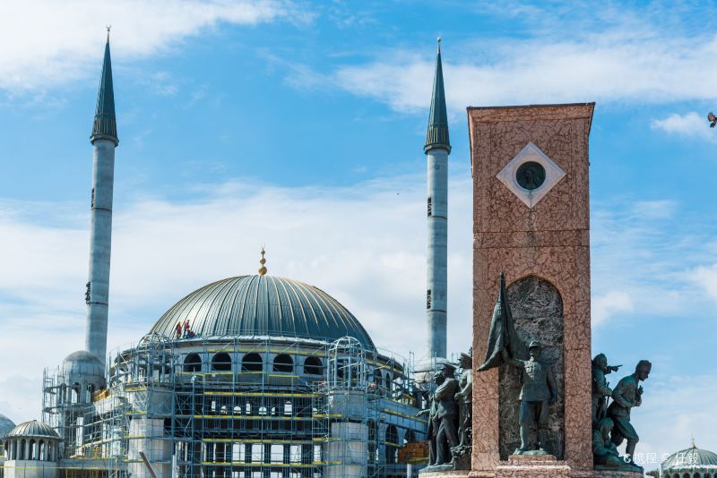 Taksim Square