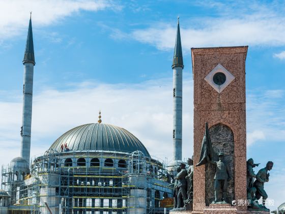 Taksim Square