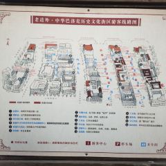 張包鋪張用戶圖片