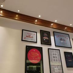 CHINA JIAO ZI WANG 여행 사진