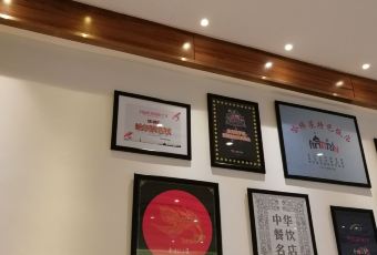 CHINA JIAO ZI WANG User Photo