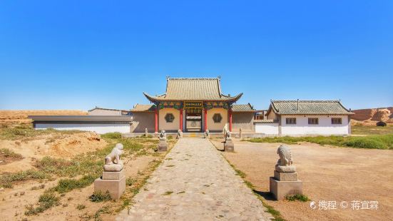 Ningxia Great Wall Museum