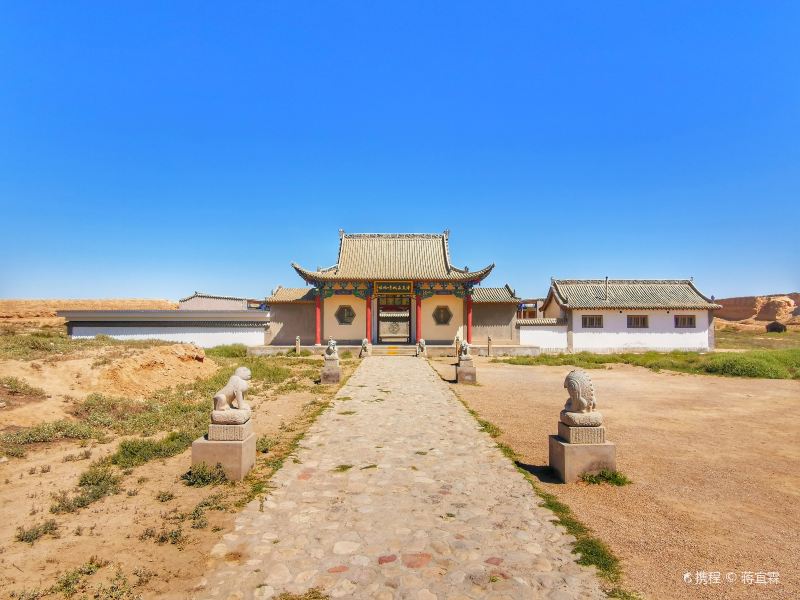 Ningxia Great Wall Museum