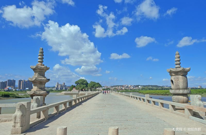 Luoyang Bridge