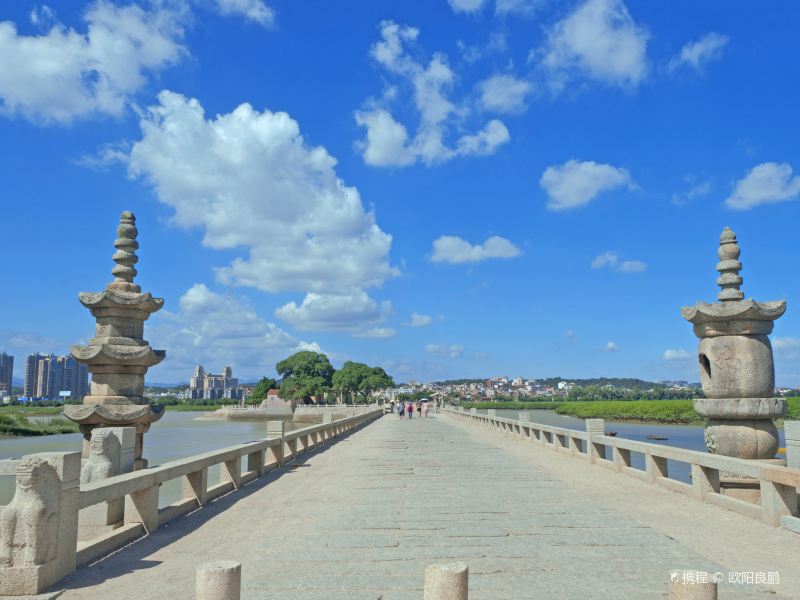 Luoyang Bridge