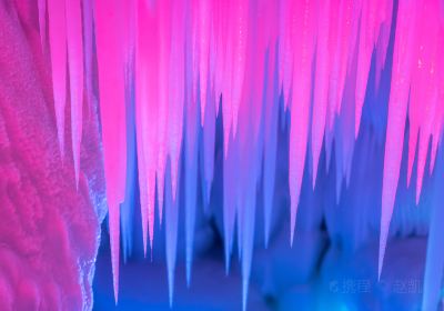 Million-year Ice Cave National Geopark