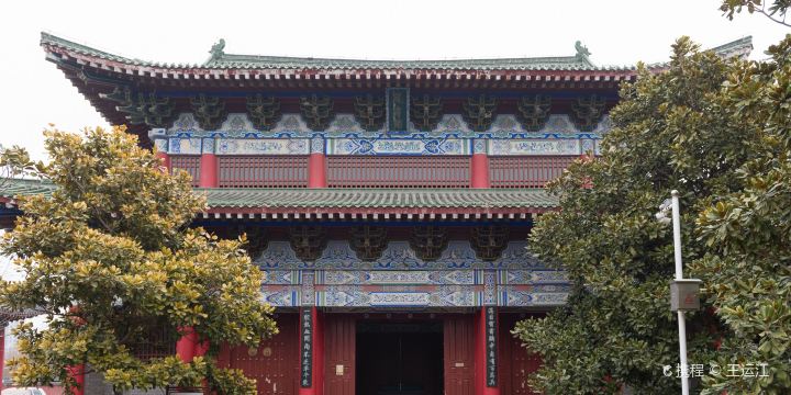 Guangrao Temple Of Guan Yu