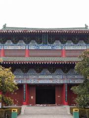 Guangrao Temple Of Guan Yu