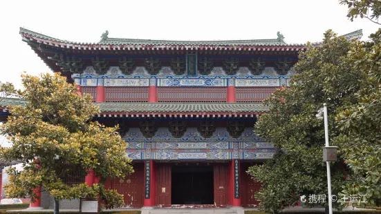 Guangrao Temple Of Guan Yu
