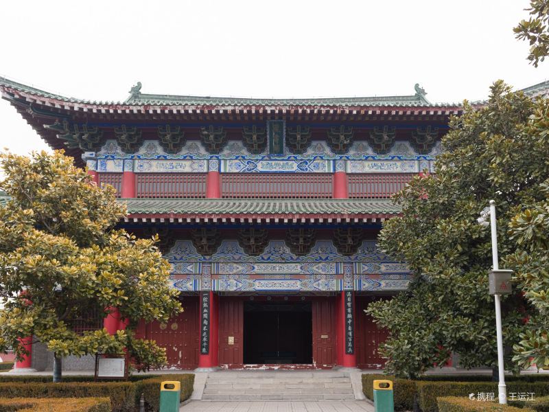 Guangrao Temple Of Guan Yu