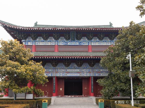 Guangrao Temple Of Guan Yu