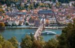 Old Bridge Heidelberg