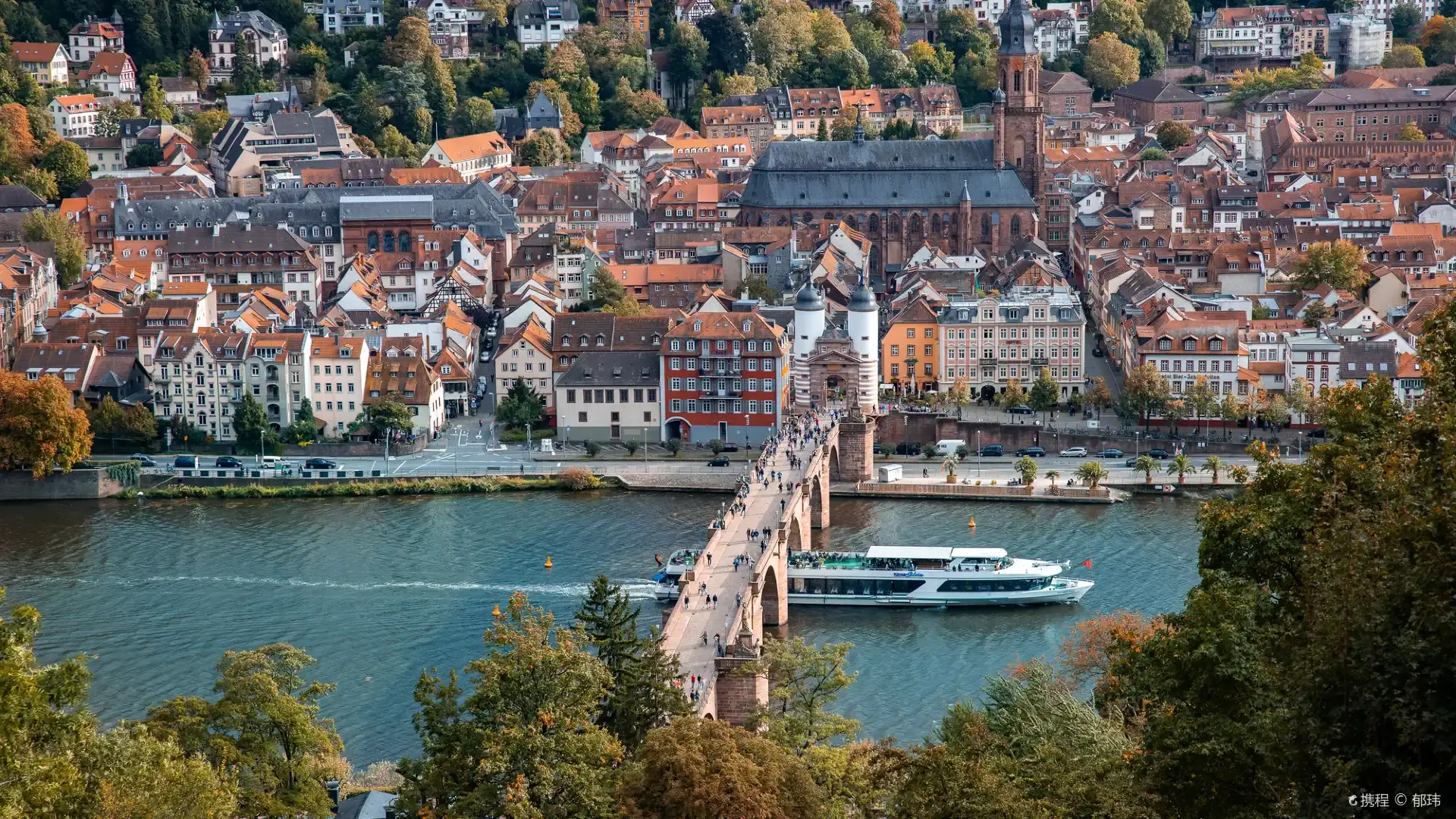 Hotels near Old Bridge Heidelberg
