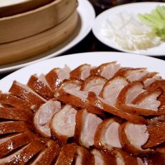 Summer Palace User Photo
