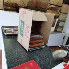 YANGCHANGZI User Photo