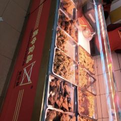 谷鹏麻鸭面(铁西路店) User Photo