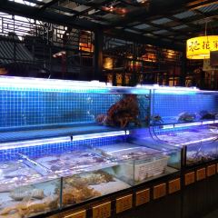 HUA'S RESTAURANT User Photo