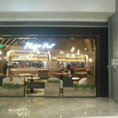 必胜客(金地自在城店) User Photo