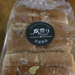 美味軒(博羅店)張用戶圖片