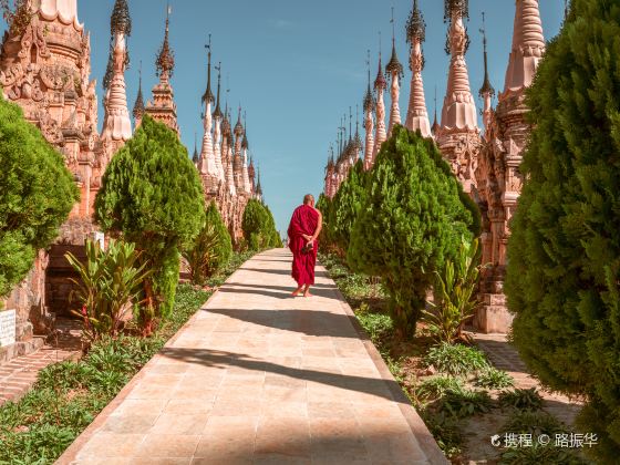 Kakku Pagodas