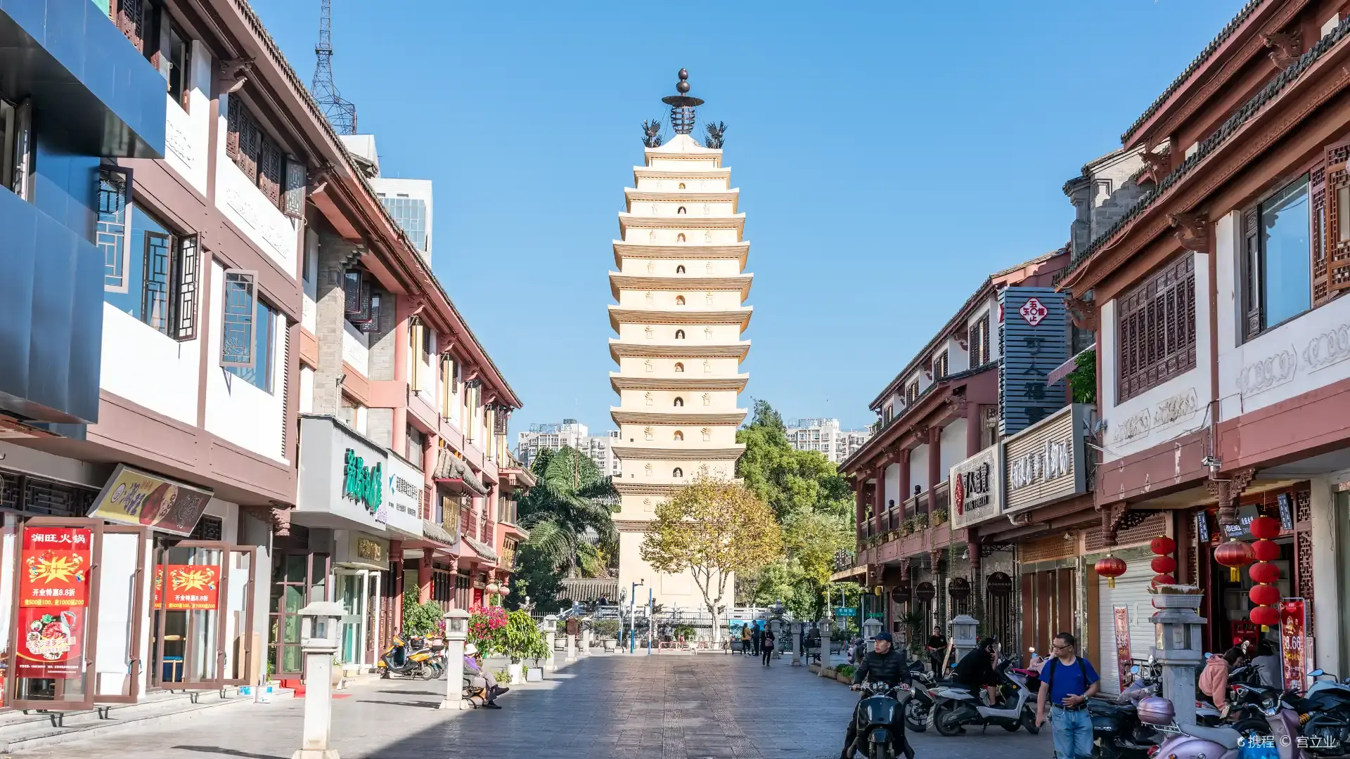 Hotel berhampiran Dongsi Pagoda