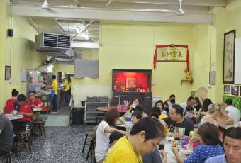 Hong Kee Wan Thun Mee user photo