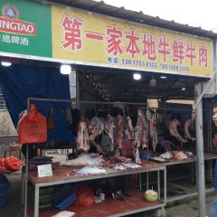 仙沟农贸市场 User Photo