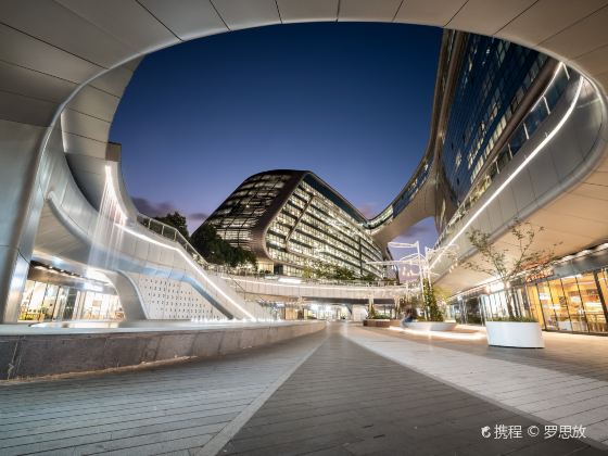 SkyBridge HQ天會（原凌空SOHO）