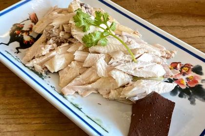 Go-Ang Chicken Rice Pratunam