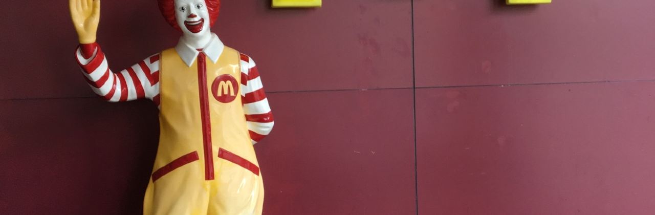 麥當勞(大亞灣龍光城)