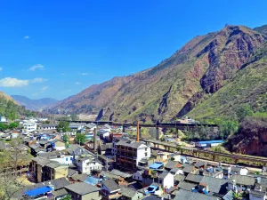 Heijing Town