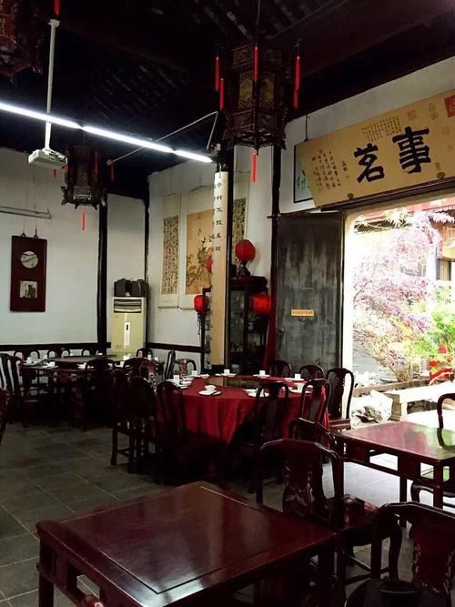 Wu Men Ren Jia ( Dong Pan Ru Xiang )