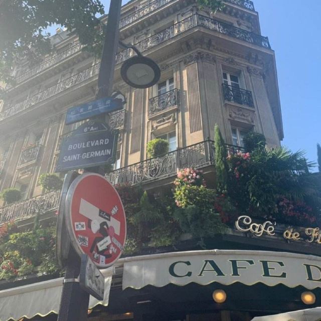 Cafe De Flore Attractions Paris Travel Review Travel Guide Trip Com