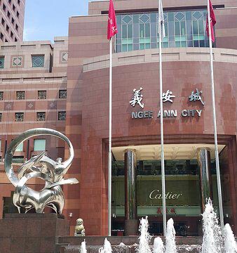 Ngee Ann City - Takashimaya  Attractions Near Goodwood Park Hotel